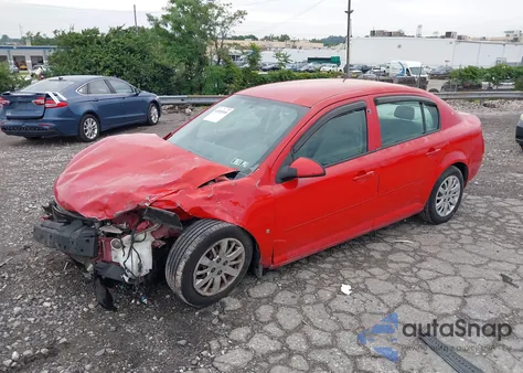 2009 Chevrolet Cobalt Lt из США, поврежденный, VIN 1G1AT58H697262296
